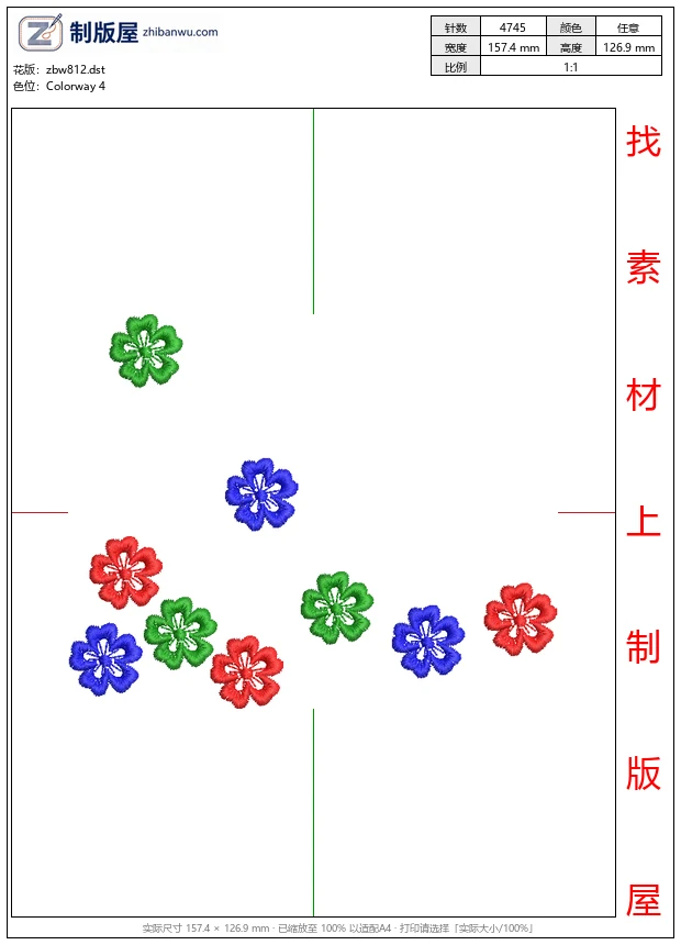 zbw812_彩色刺绣花朵图案_免费小花系列5千针以下