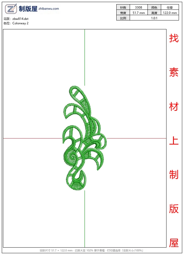 zbw814_绿色刺绣花纹图案_免费小花系列5千针以下