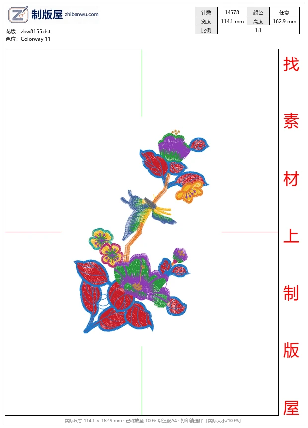 zbw8155_美丽花卉