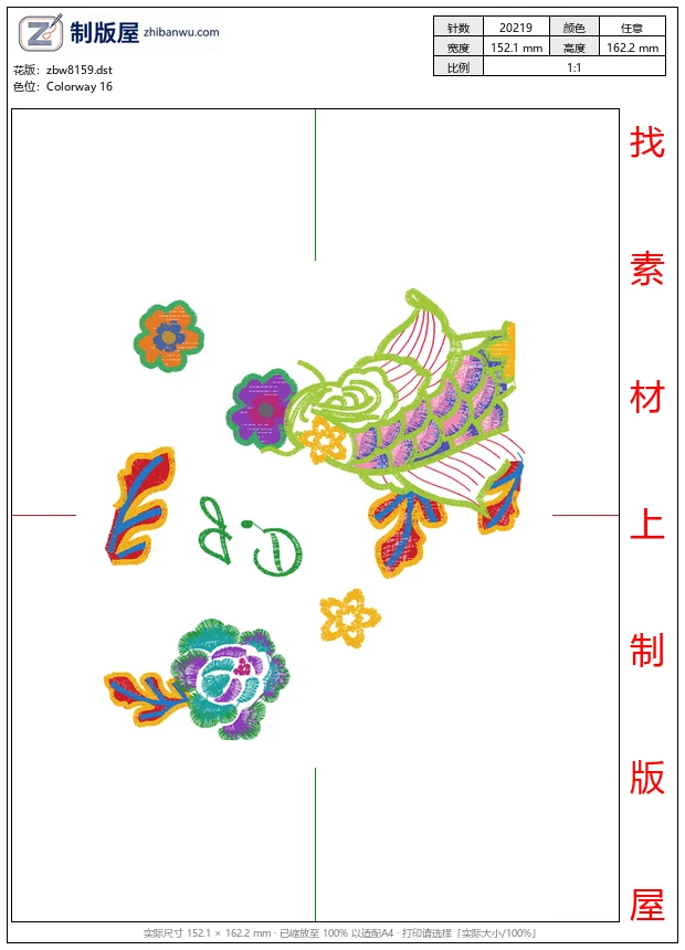 zbw8159_美丽花卉