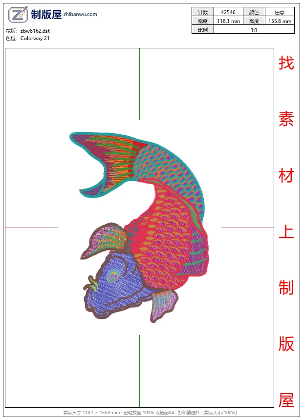 zbw8162_鲤鱼