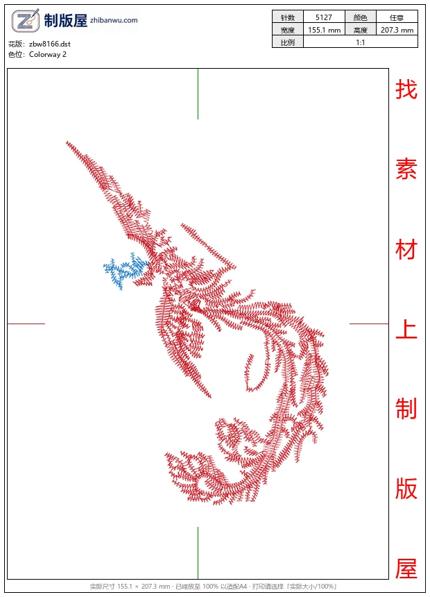 zbw8166_凤凰