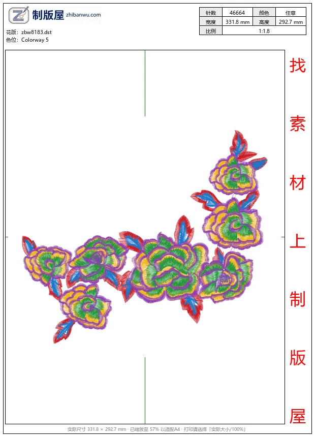 zbw8183_美丽花卉
