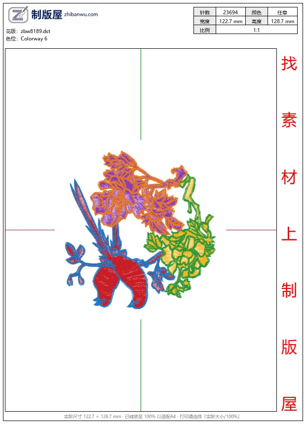 zbw8189_鸟美丽花卉