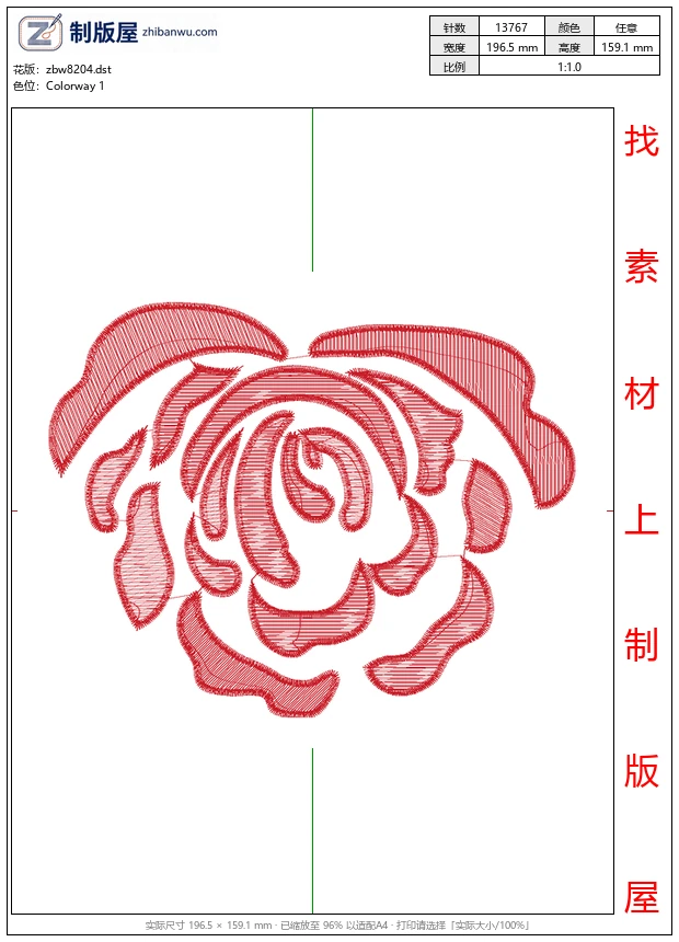 zbw8204_美丽花卉