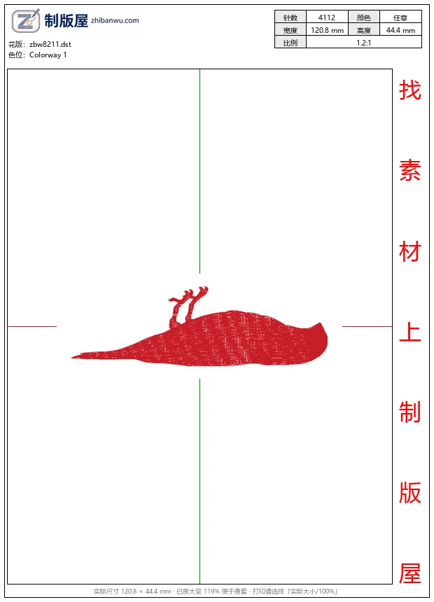 zbw8211_鸟