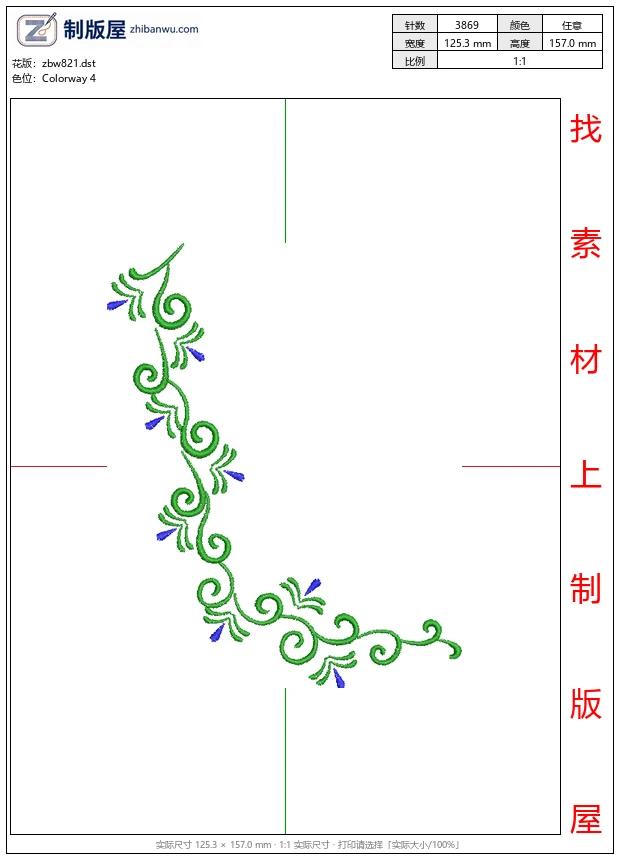 zbw821_绿色卷草纹装饰图案_免费小花系列5千针以下