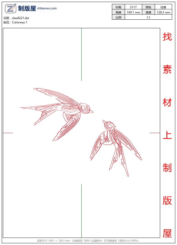 zbw8221_鸟珠片绣