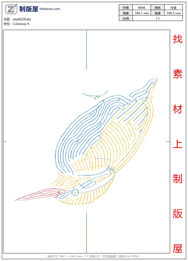 zbw8228_鸟珠片
