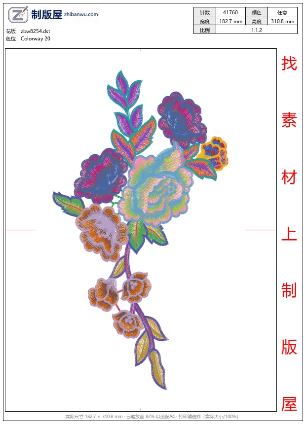 zbw8254_美丽花卉
