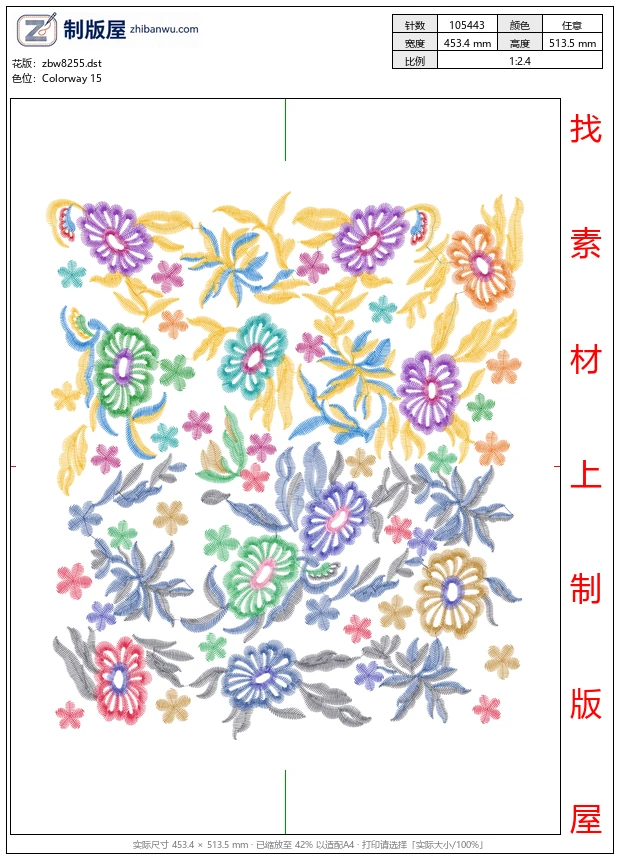 zbw8255_美丽花卉