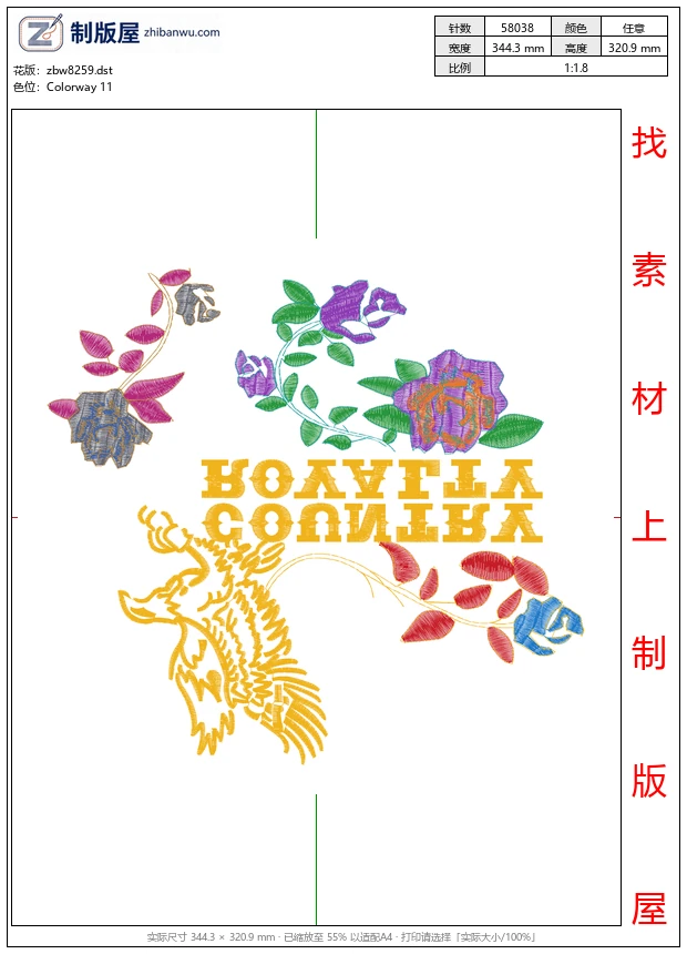 zbw8259_美丽花卉