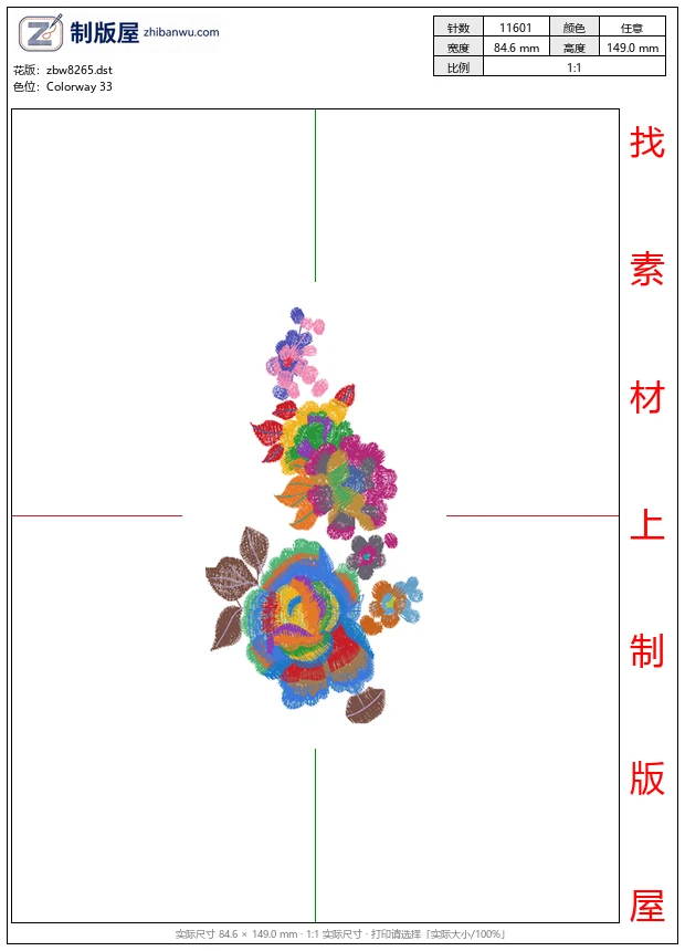 zbw8265_美丽花卉
