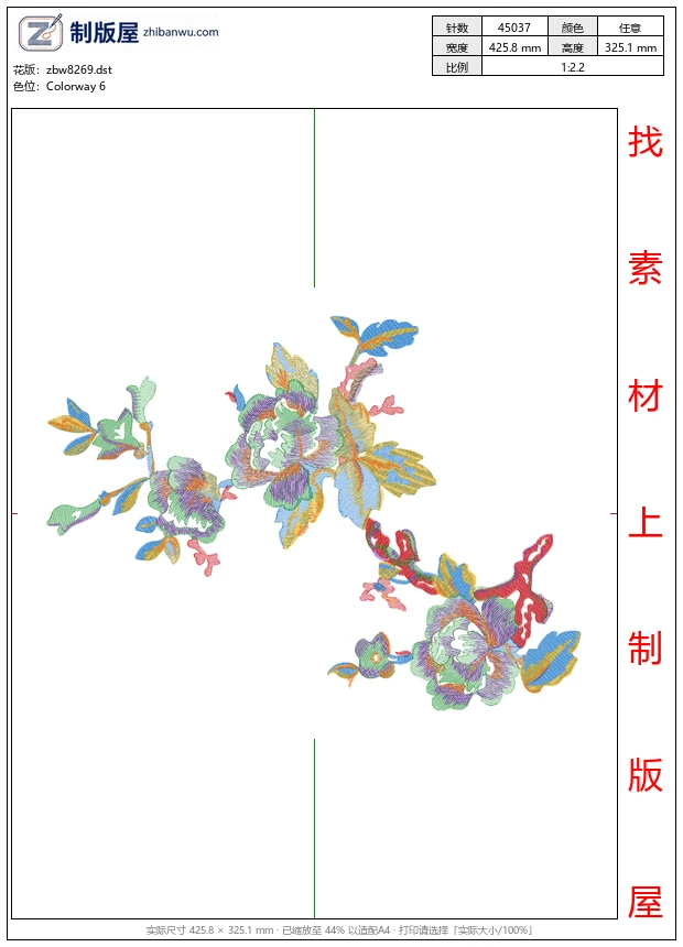 zbw8269_美丽花卉