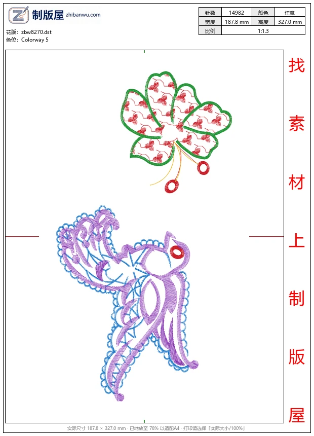 zbw8270_鸟