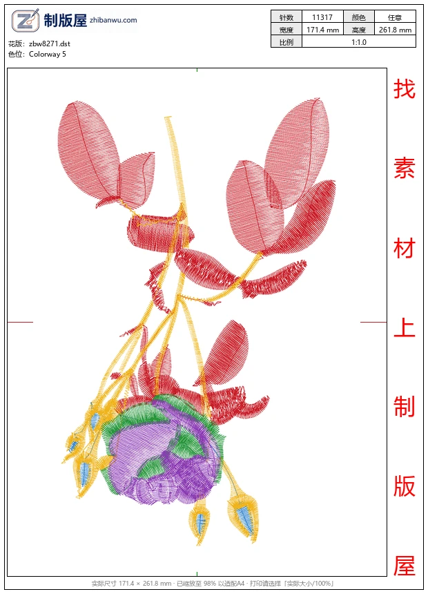 zbw8271_美丽花卉