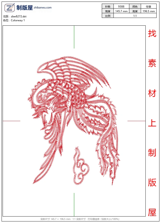 zbw8272_凤凰