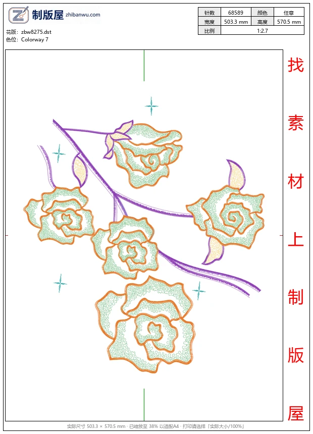 zbw8275_美丽花卉