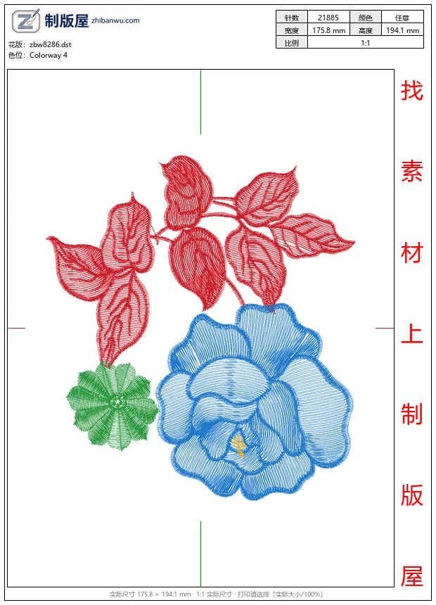 zbw8286_美丽花卉