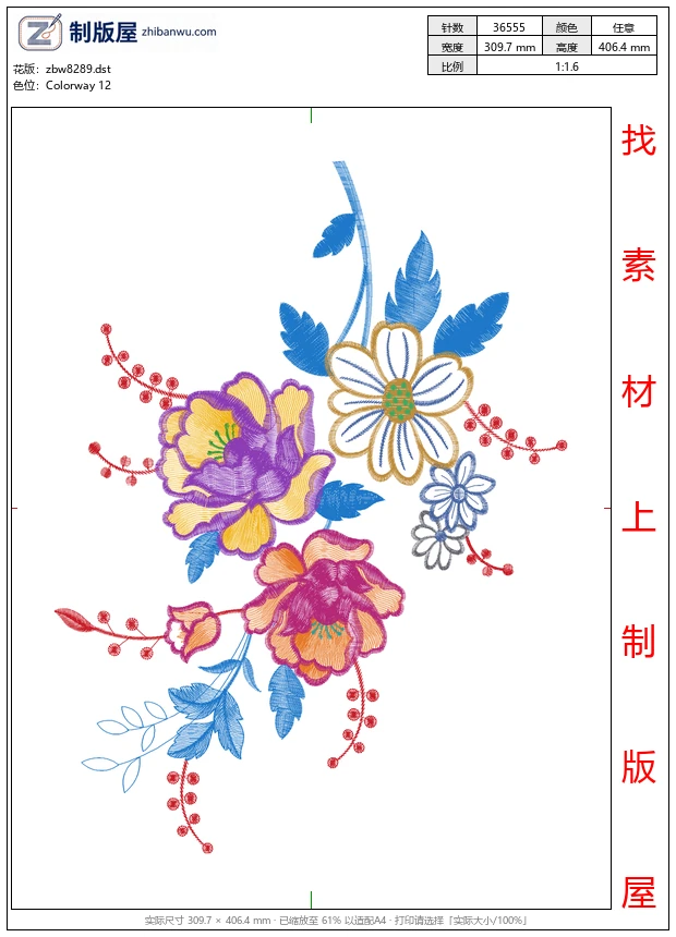 zbw8289_美丽花卉