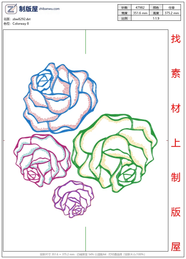 zbw8292_美丽花卉