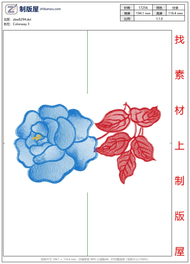 zbw8294_美丽花卉