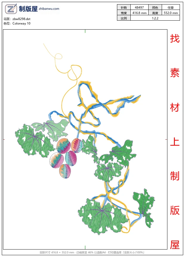zbw8298_美丽花卉