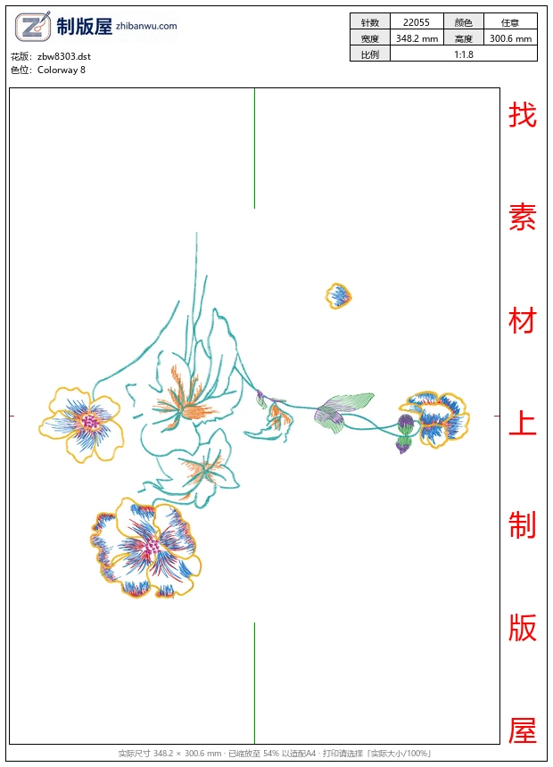 zbw8303_美丽花卉