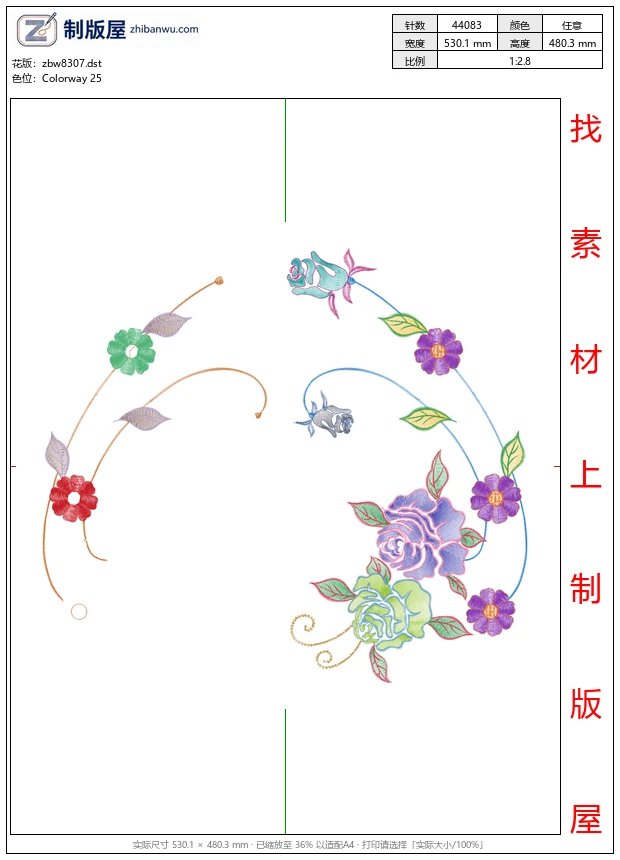 zbw8307_美丽花卉