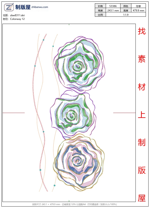 zbw8311_美丽花卉