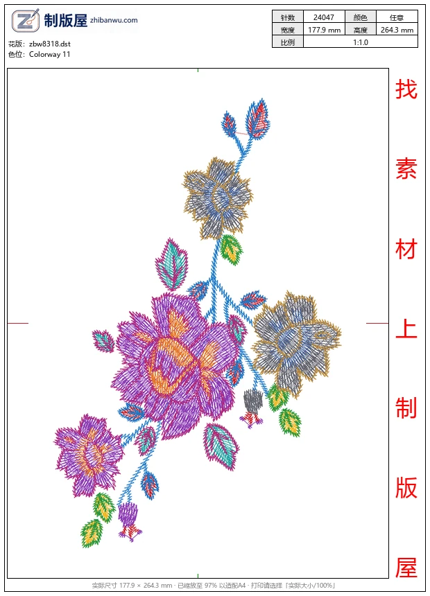 zbw8318_美丽花卉