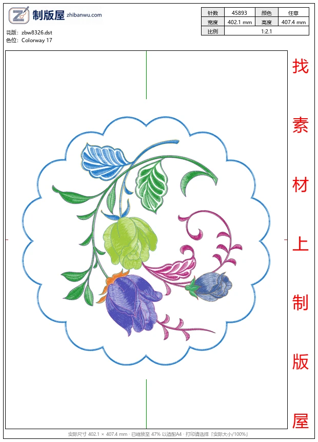 zbw8326_美丽花卉