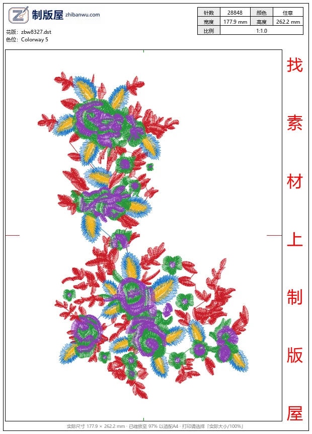 zbw8327_美丽花卉