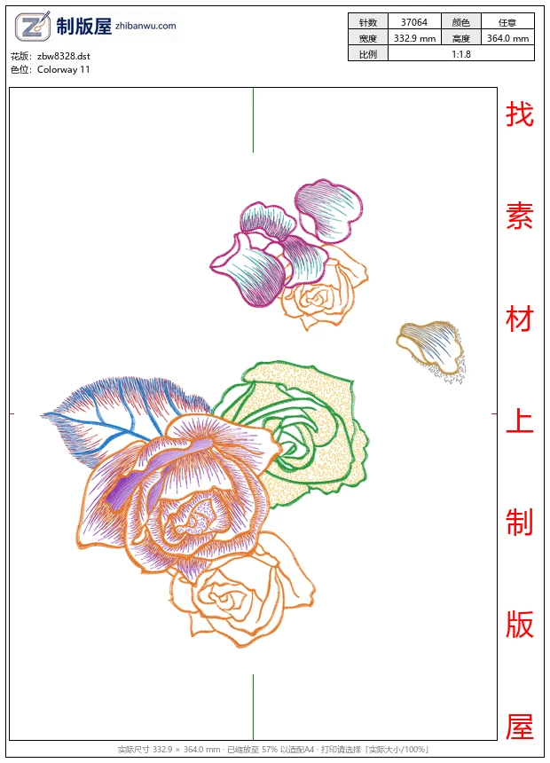 zbw8328_美丽花卉