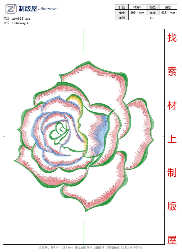 zbw8331_美丽花卉