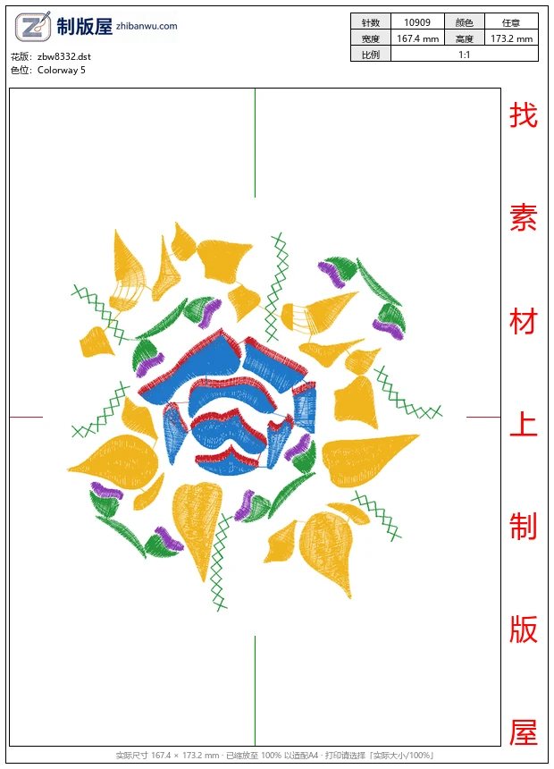 zbw8332_美丽花卉