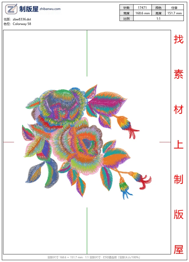 zbw8336_美丽花卉