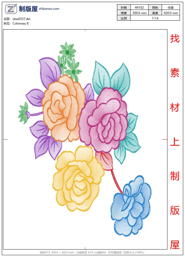 zbw8337_美丽花卉