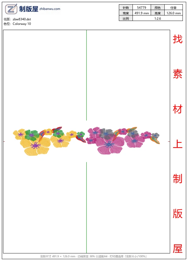 zbw8340_美丽花卉