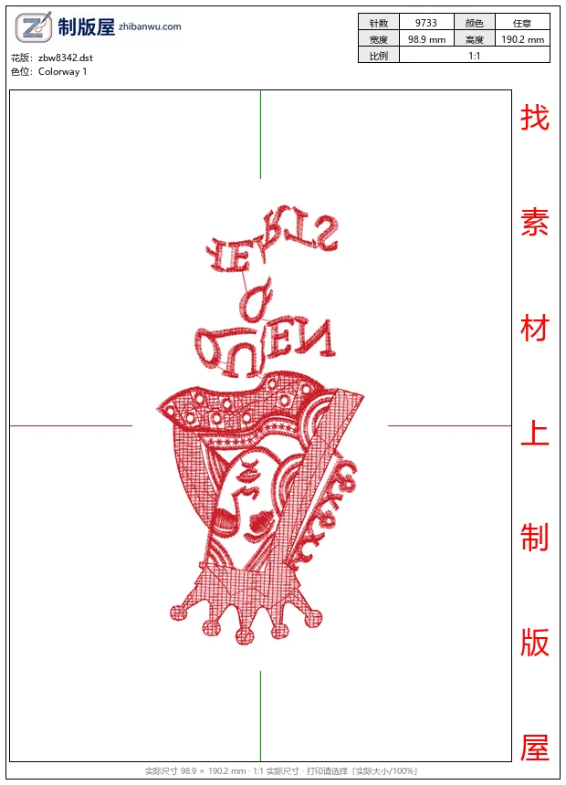zbw8342_扑克王后