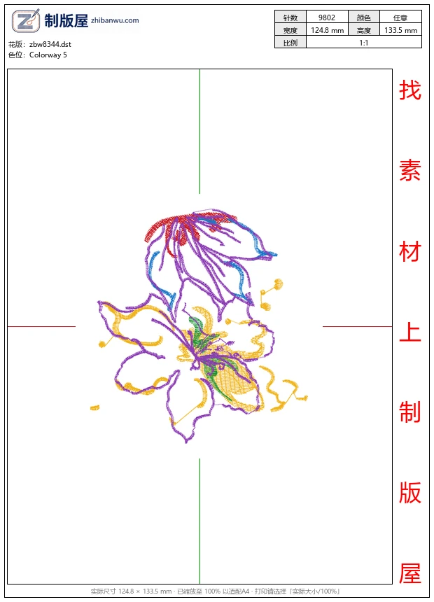 zbw8344_美丽花卉