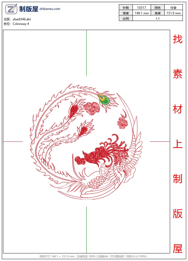 zbw8346_凤凰