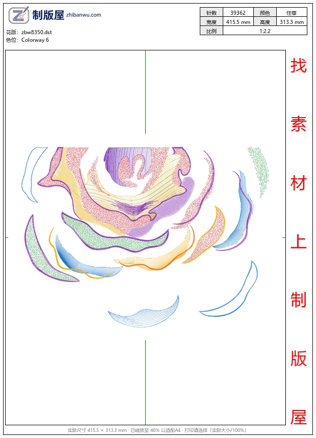 zbw8350_美丽花卉