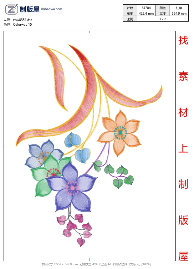 zbw8351_美丽花卉