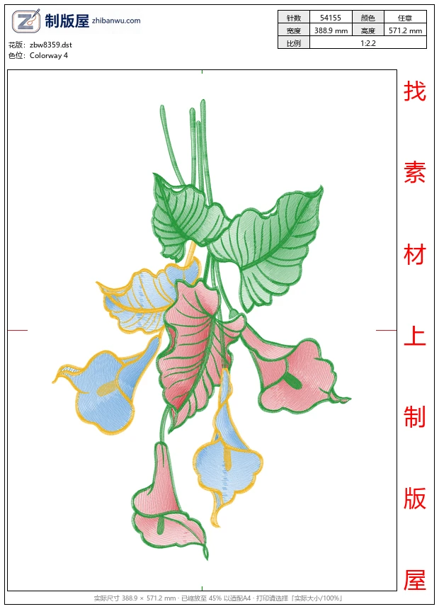 zbw8359_美丽花卉