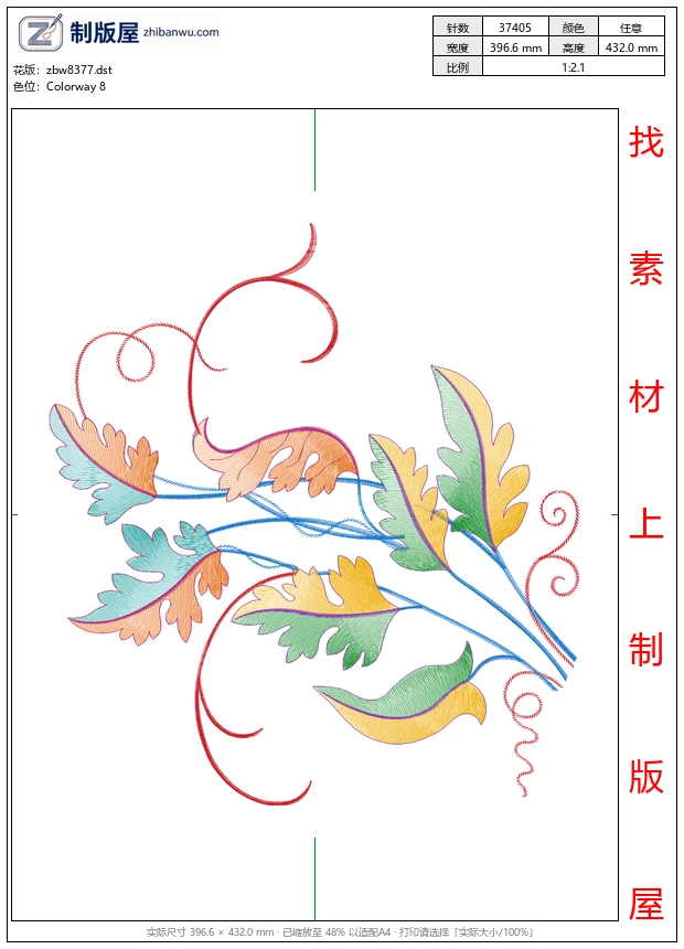 zbw8377_美丽花卉