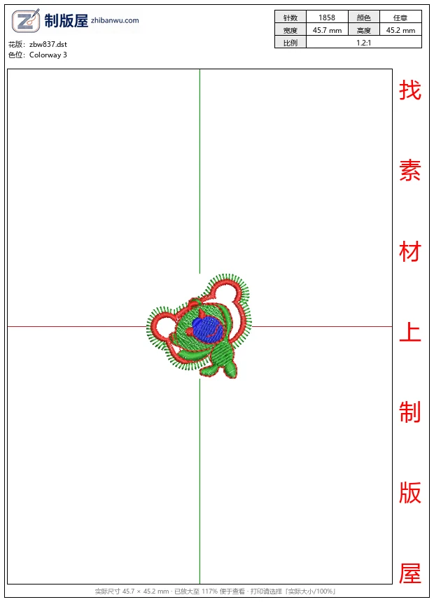 zbw837_刺绣卡通熊图案_免费小花系列5千针以下