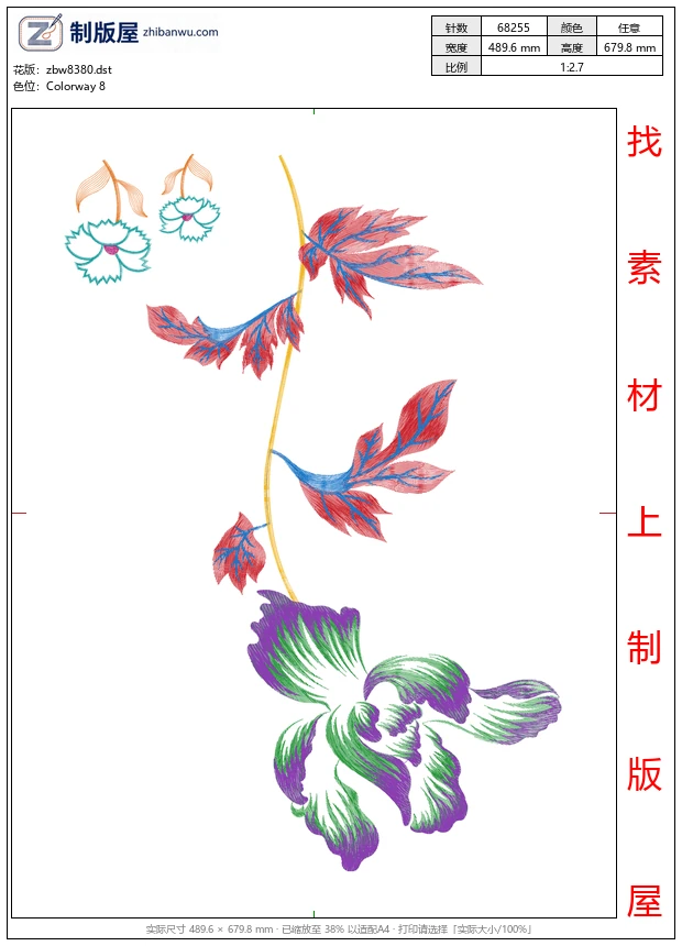 zbw8380_美丽花卉