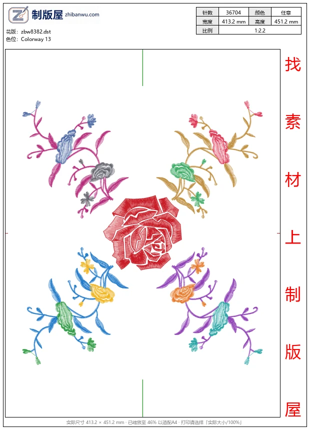 zbw8382_美丽花卉