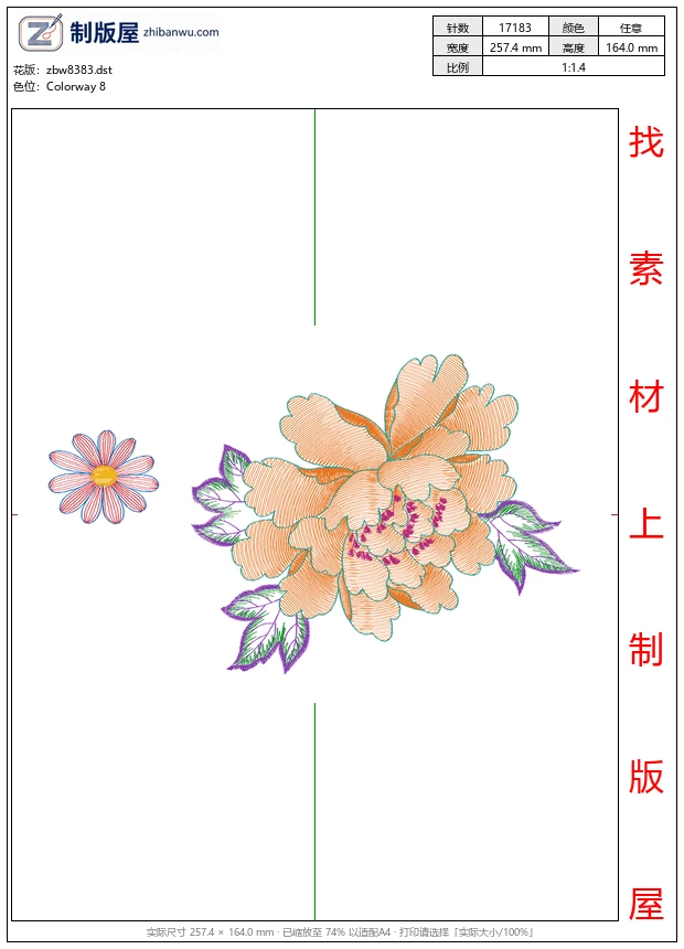 zbw8383_美丽花卉